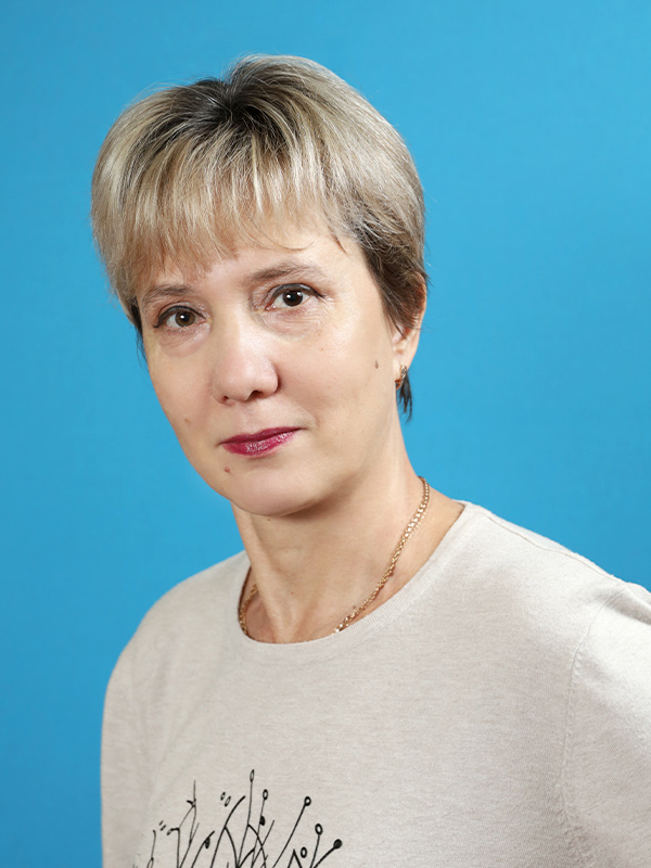 Зимина Светлана Александровна.