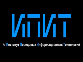 Встреча с директором Института передовых информационных технологий.