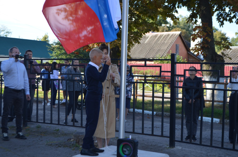 Торжественная линейка.