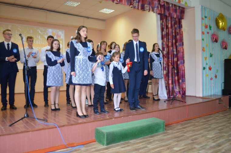 Праздник первоклассника.