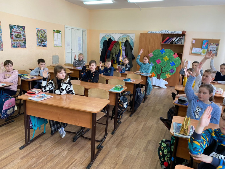 Пожарная безопасность.
