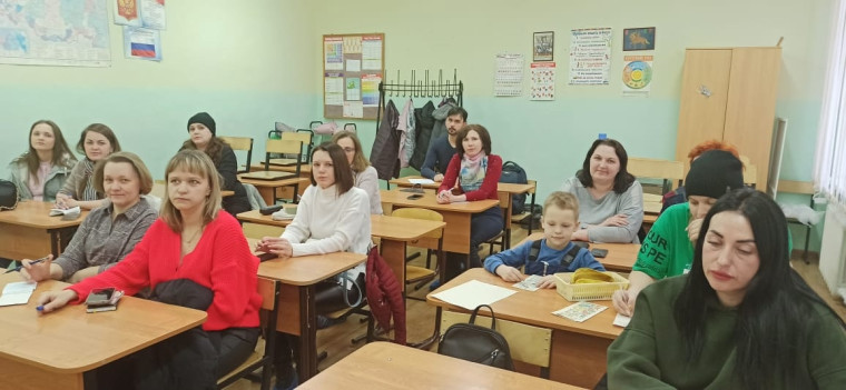 Родительские собрания.