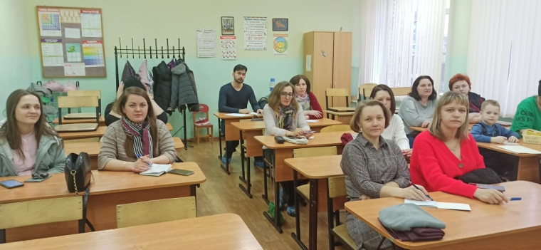 Родительские собрания.