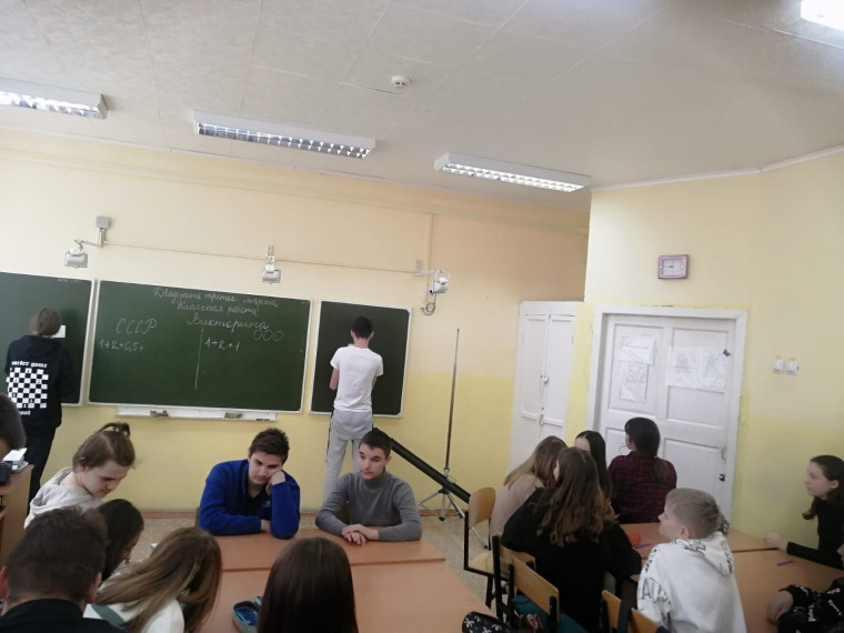 Викторина по русскому языку.