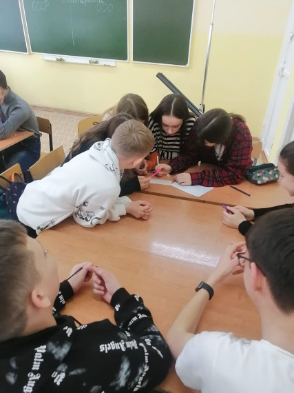 Викторина по русскому языку.
