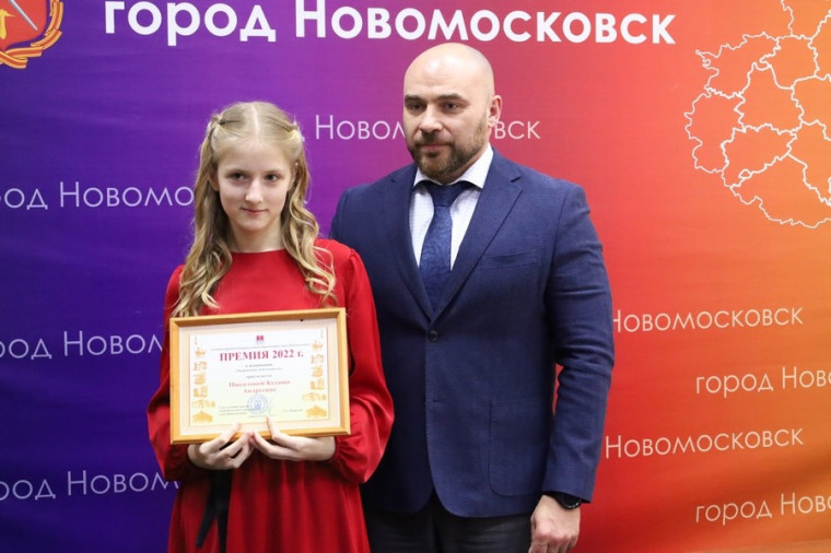 Творческая деятельность.