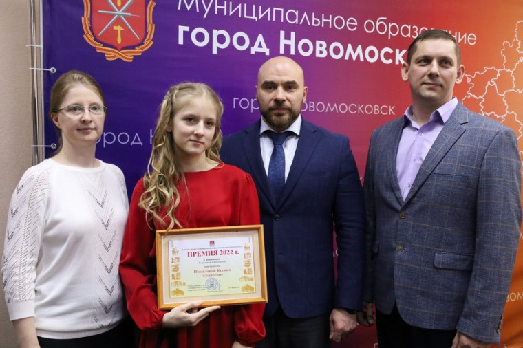 Творческая деятельность.